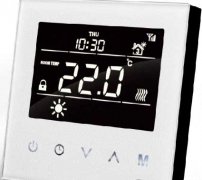 Qué es el termostato de calefacción de piso?
