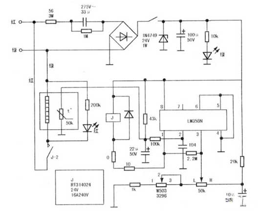 LM358N constituye el circuito de control de temperatura del termostato electrónico lm358