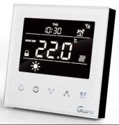 Qué es un termostato de calefacción por suelo radiante?