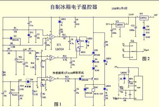 Refrigerator temperature control circuit diagram