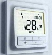How to adjust the electronic floor heating thermostat?