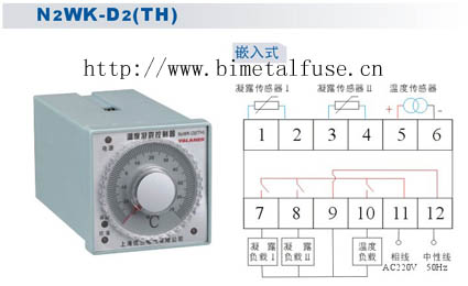 Electronic temperature controller