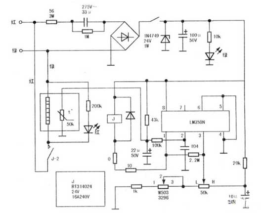 Der LM358N ist ein elektronischer Thermostat-Temperaturregelkreis lm358