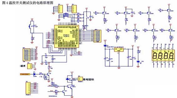 Esquema del circuito del probador del interruptor de control de temperatura