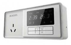 Was ist der an der Wand montierte Ofen Thermostat? Wie waehlt man den Temperaturregler?